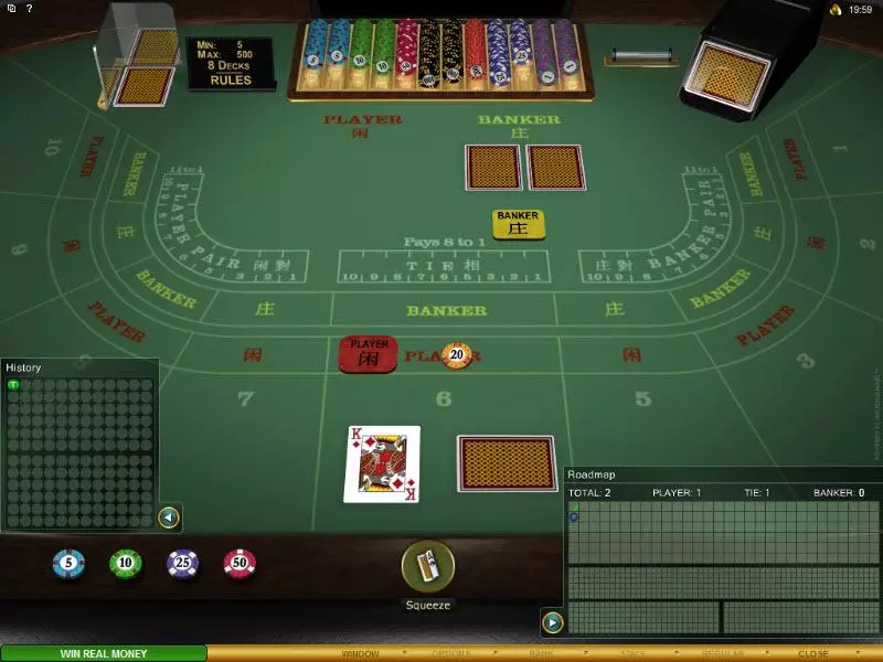 Baccarat Gold сделано в Microgaming, число колод: 8 колод